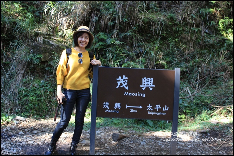 茂興懷舊古道22.JPG 茂興懷舊古道22.JPG