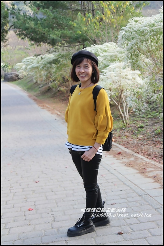 信義柳家梅園11.JPG 信義柳家梅園11.JPG