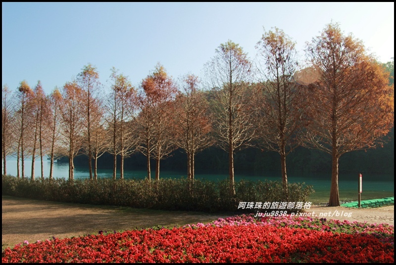 日月潭27.JPG 日月潭27.JPG