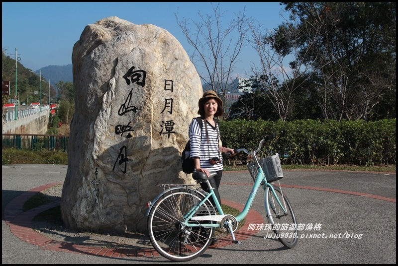 日月潭28.JPG 日月潭28.JPG