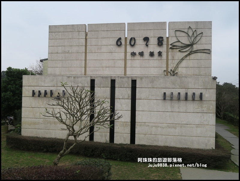 大北坑26.JPG 大北坑26.JPG