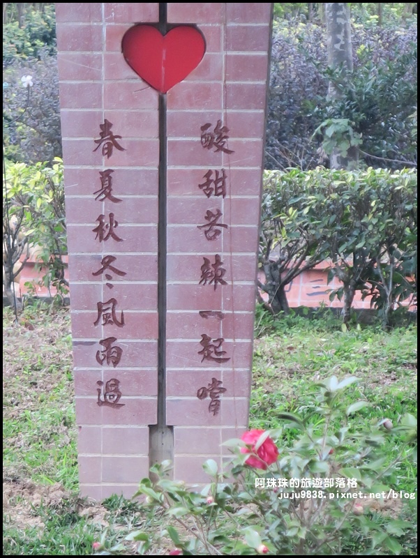 大北坑30.JPG 大北坑30.JPG