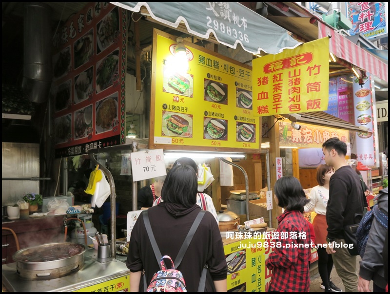 日月潭一日遊6.JPG