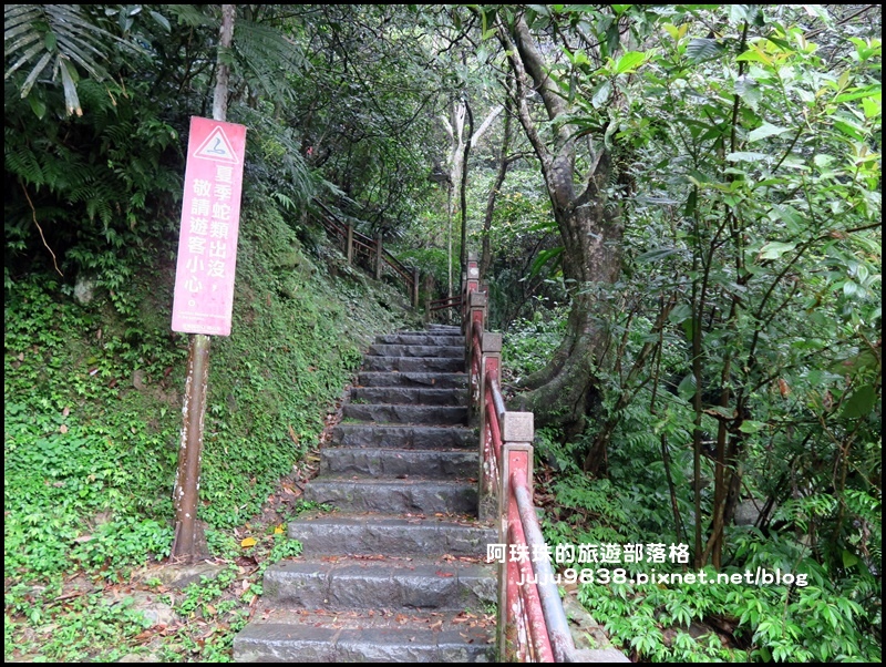 五峰旗瀑布7.JPG 五峰旗瀑布7.JPG