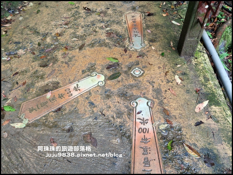 五峰旗瀑布15.JPG 五峰旗瀑布15.JPG