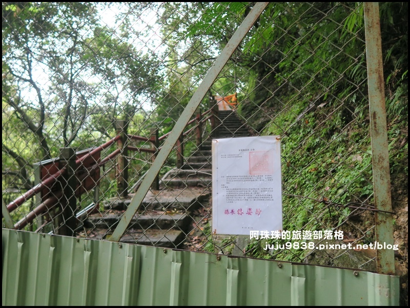 五峰旗瀑布14.JPG 五峰旗瀑布14.JPG