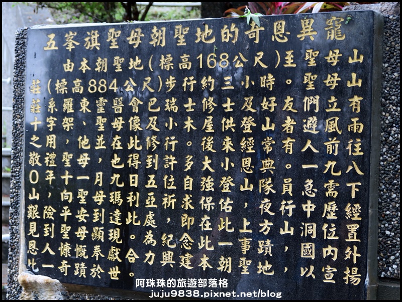 五峰旗瀑布20.JPG 五峰旗瀑布20.JPG