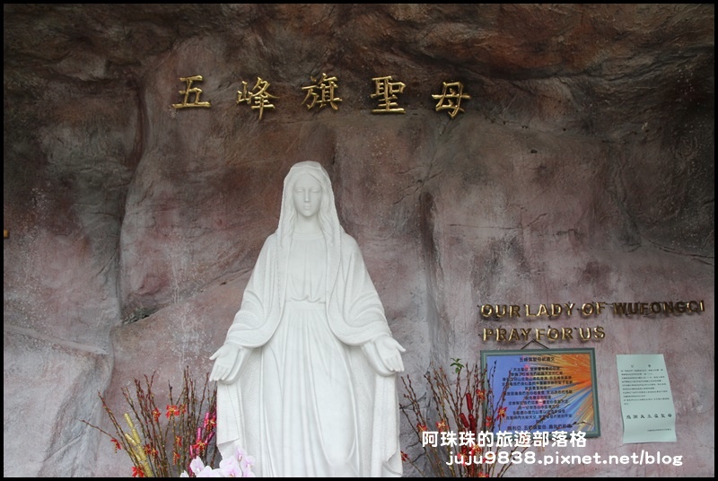 五峰旗瀑布29.JPG 五峰旗瀑布29.JPG