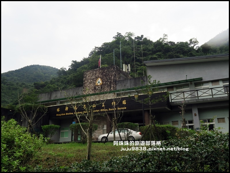 新寮瀑布49.JPG 新寮瀑布49.JPG