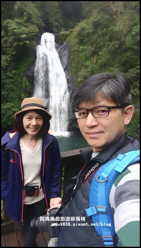 新寮瀑布57.jpg 新寮瀑布57.jpg