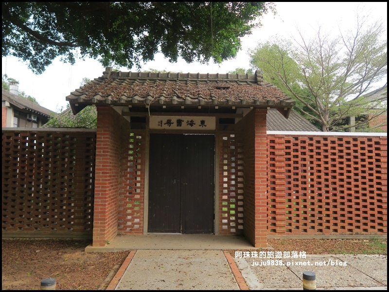 東海大學5.JPG 東海大學5.JPG