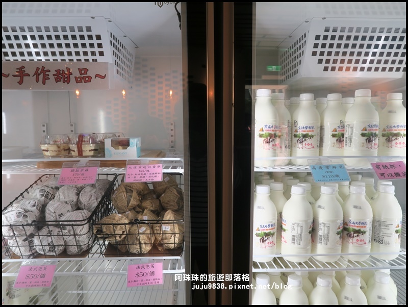 東海大學21.JPG 東海大學21.JPG