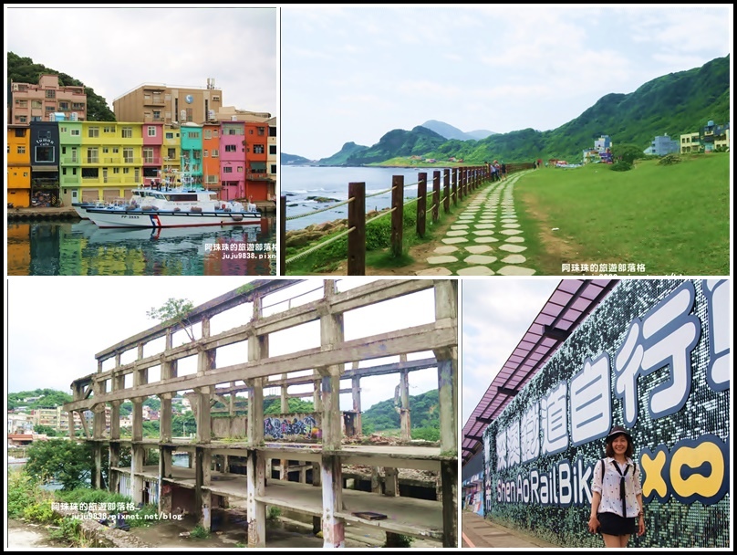 基隆,一日遊,八斗子車站,深澳鐵道自行車,正濱漁港,阿根納造船廠,春興水餃,IG,打卡,拍照,公園,古蹟,基隆景點