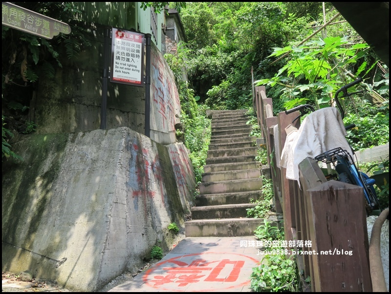 鼻頭角步道3.JPG 鼻頭角步道3.JPG