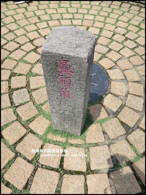 鼻頭角步道23.JPG 鼻頭角步道23.JPG