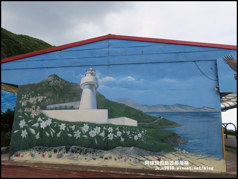 鼻頭角步道57.JPG 鼻頭角步道57.JPG