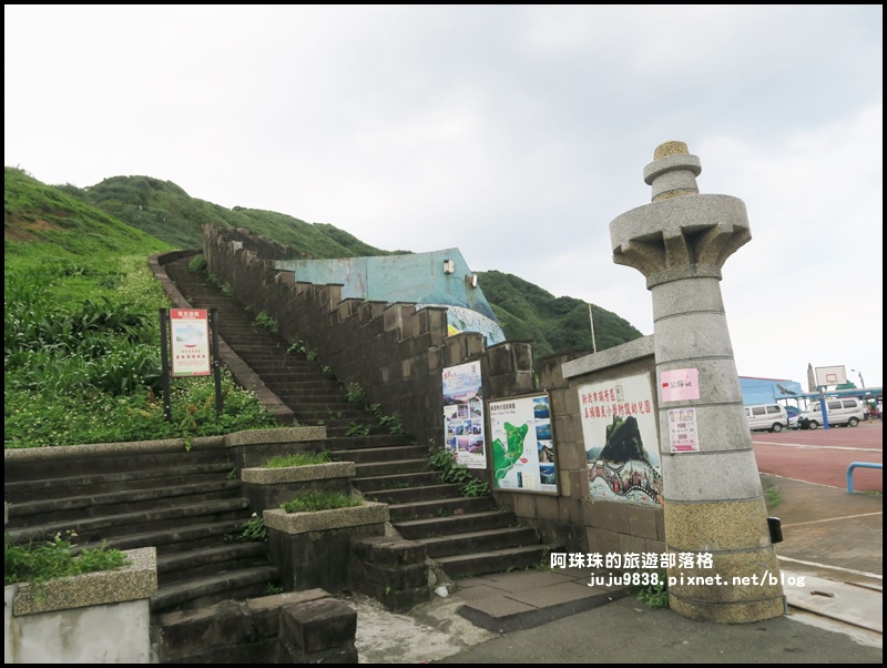 鼻頭角步道63.JPG 鼻頭角步道63.JPG