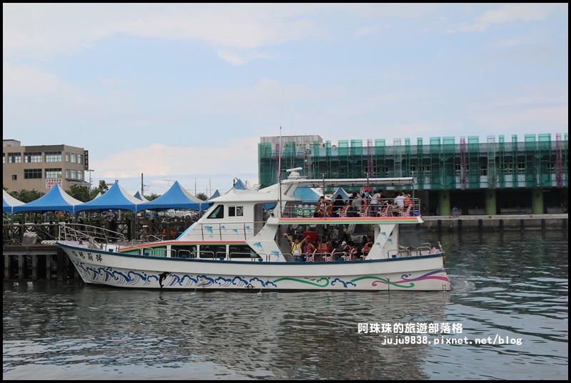 龜山島1.JPG 龜山島1.JPG