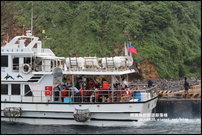 龜山島4.JPG 龜山島4.JPG