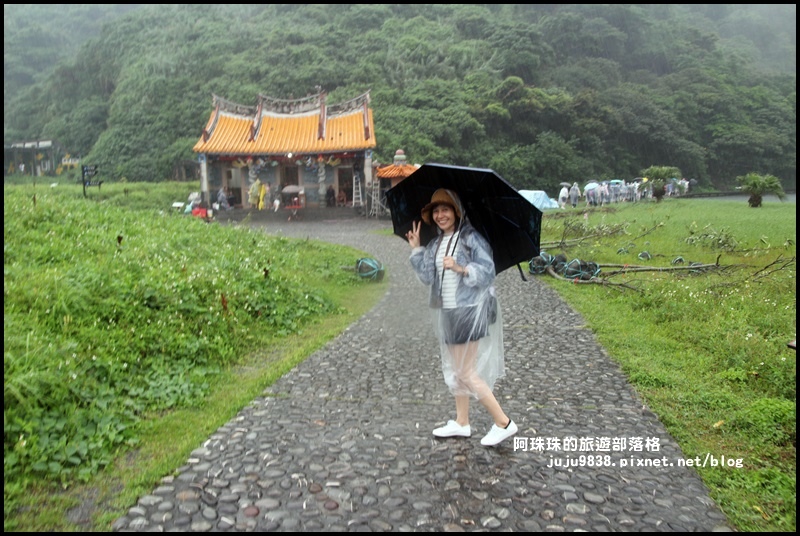 龜山島7.JPG 龜山島7.JPG