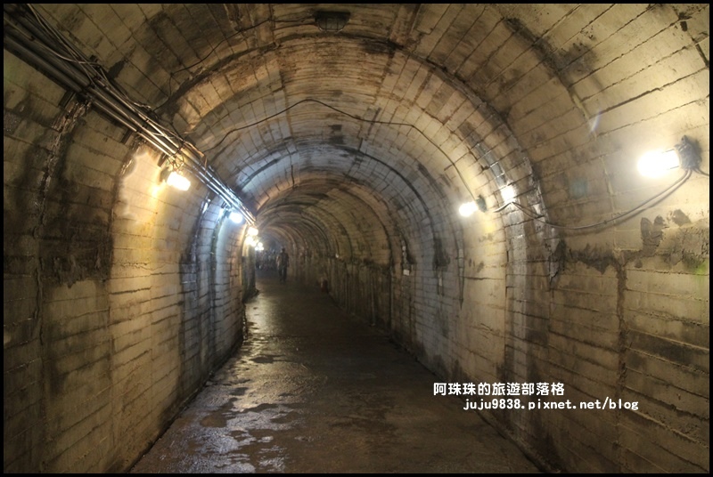 龜山島18.JPG 龜山島18.JPG