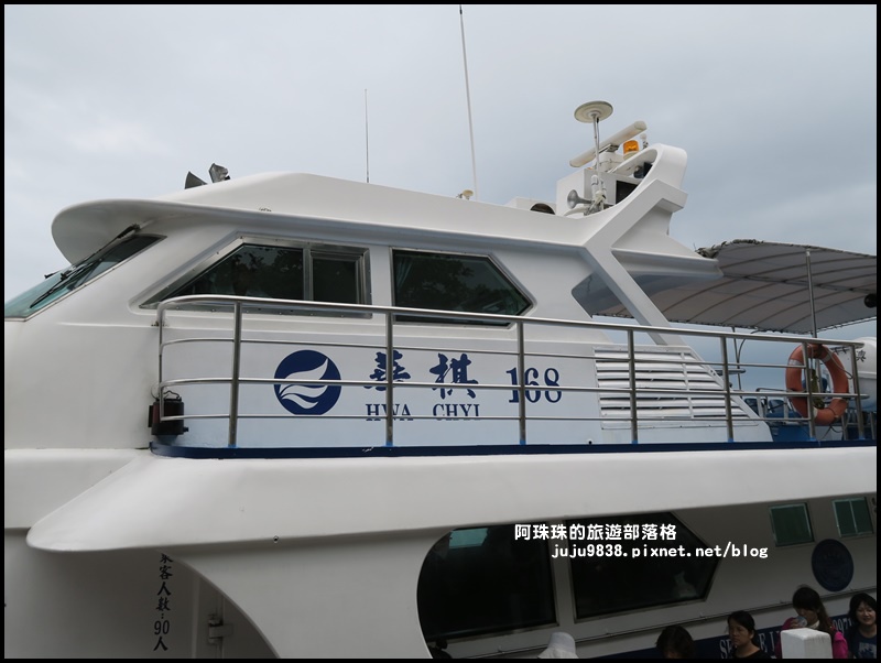 龜山島38.JPG 龜山島38.JPG