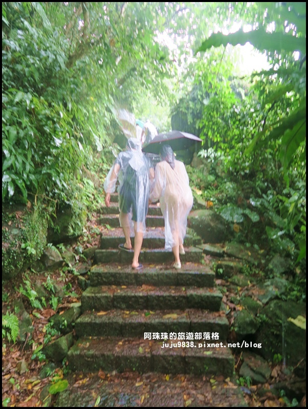 龜山島47.JPG 龜山島47.JPG