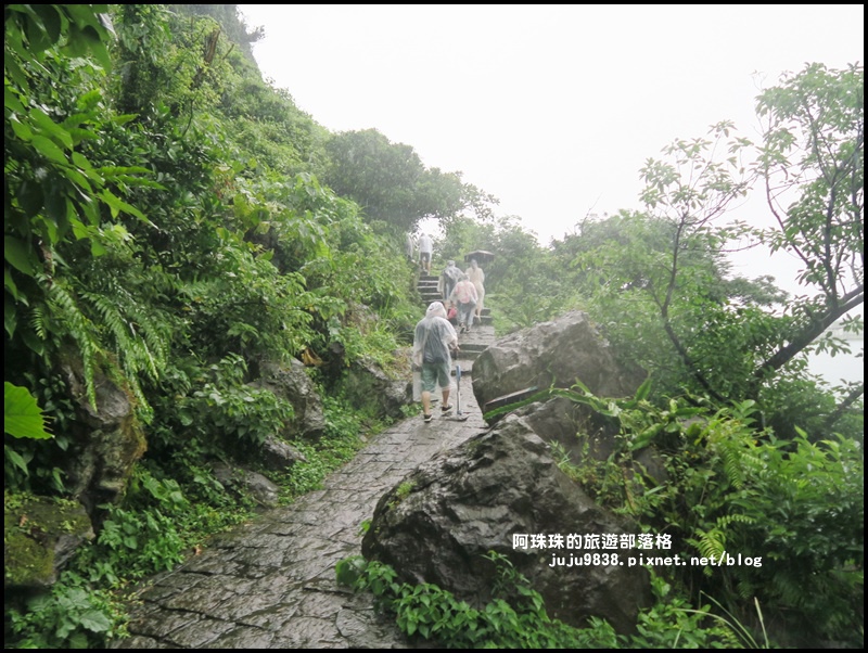 龜山島50.JPG 龜山島50.JPG