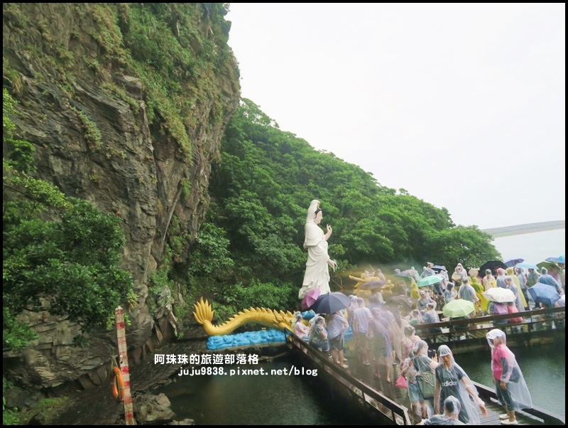 龜山島51.JPG 龜山島51.JPG