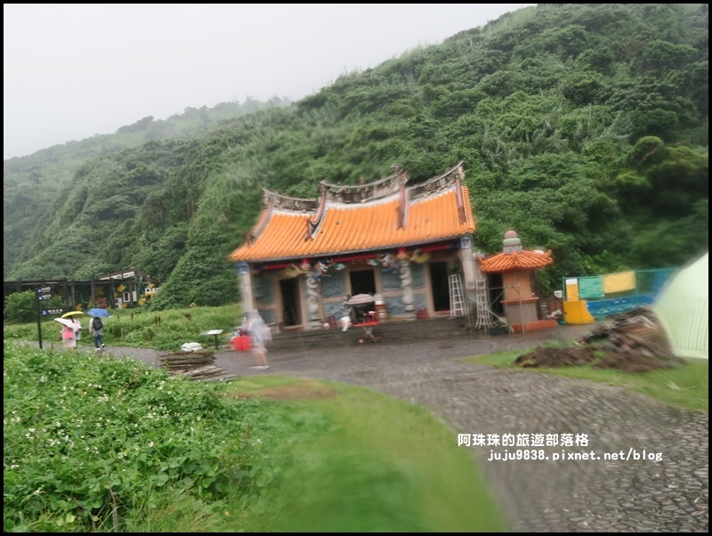 龜山島69.JPG