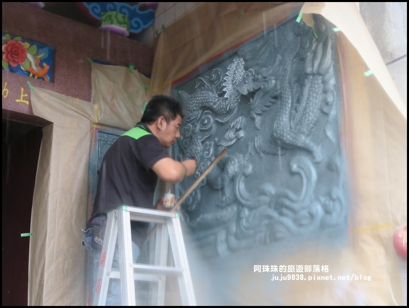 龜山島70.JPG 龜山島70.JPG