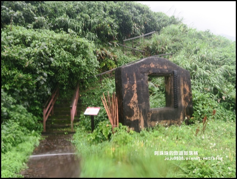 龜山島72.JPG 龜山島72.JPG