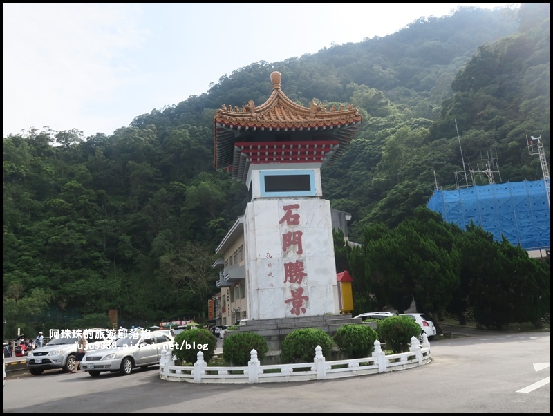 石門水庫7.JPG 石門水庫7.JPG