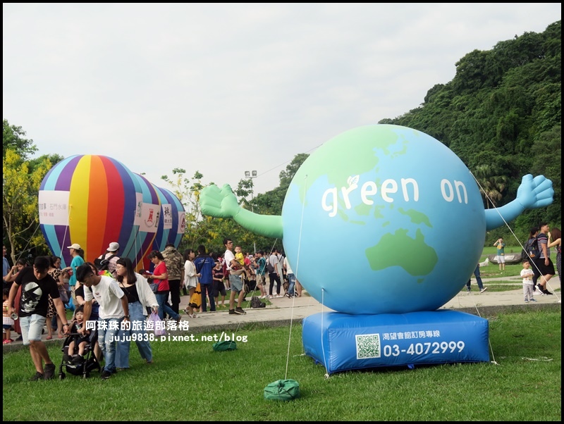 石門水庫23.JPG 石門水庫23.JPG