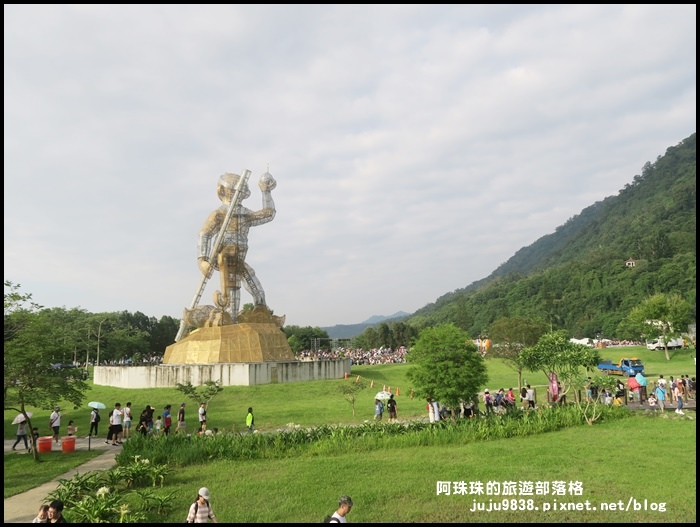 石門水庫39.JPG 石門水庫39.JPG