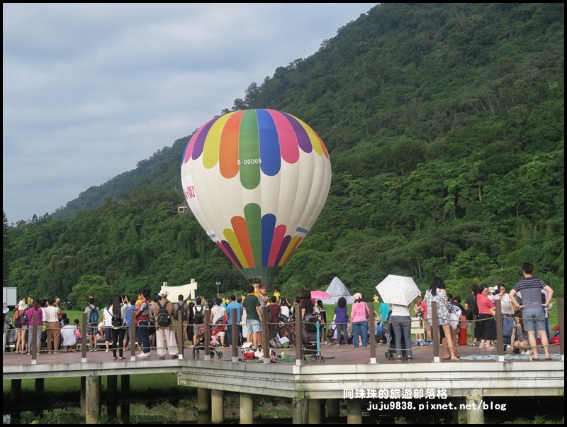 石門水庫41.JPG 石門水庫41.JPG