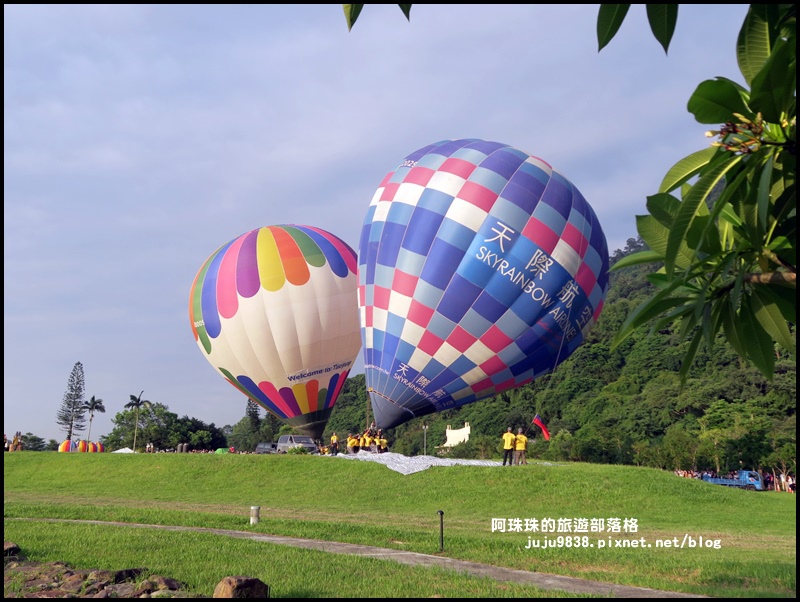 石門水庫43.JPG 石門水庫43.JPG