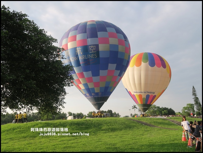 石門水庫45.JPG 石門水庫45.JPG