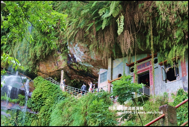 銀河洞17.JPG 銀河洞17.JPG