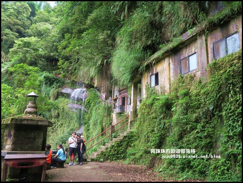 銀河洞33.JPG 銀河洞33.JPG