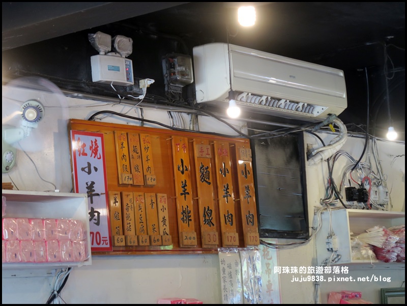 不一樣6.JPG 不一樣6.JPG