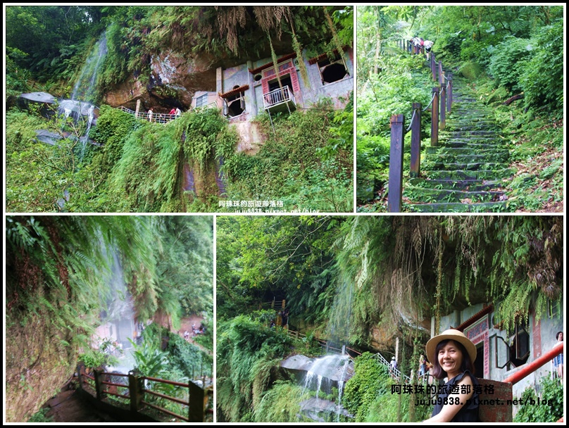 銀河洞瀑布,IG打卡熱點,健行步道,山洞小廟,銀河仙境福德祠,北宜公路,一碗小羊肉,新店景點,IG打卡,空靈,健行,瀑布,登山步