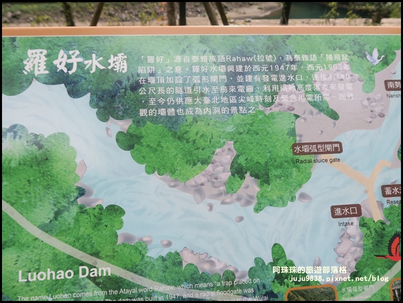 內洞27.JPG 內洞27.JPG