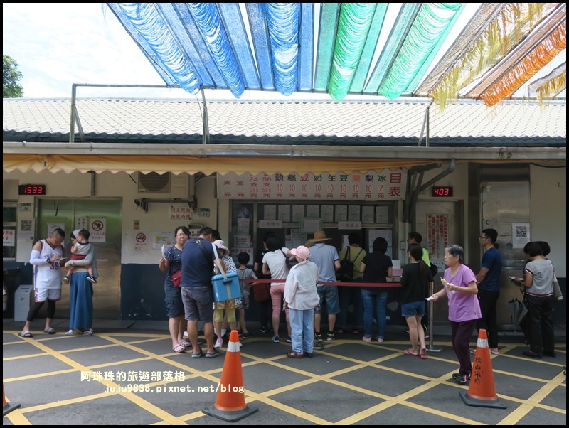 內洞53.JPG 內洞53.JPG