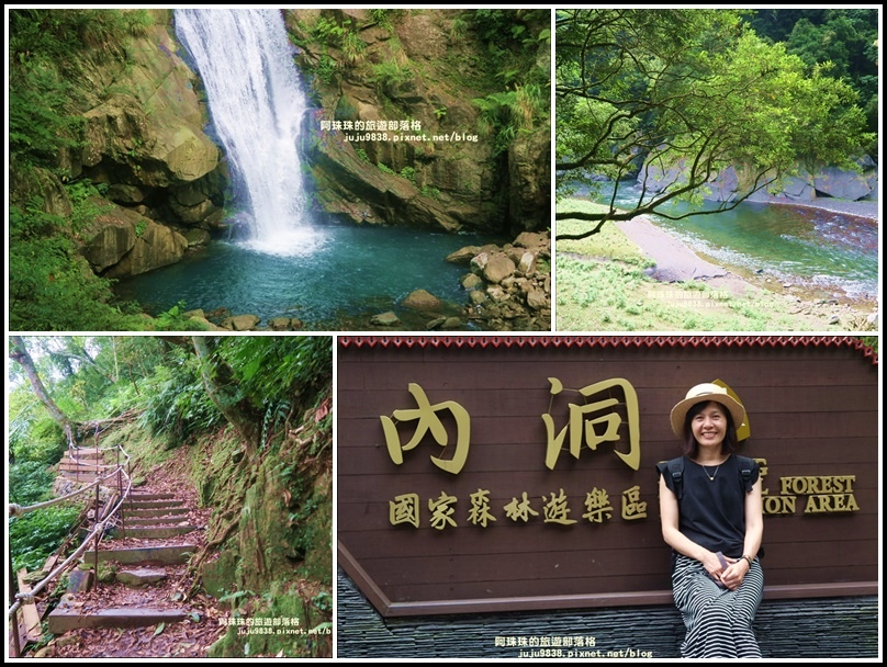 烏來內洞國家森林遊樂區,桂山電廠,觀瀑步道,羅好水壩,芬多精,烏來瀑布,雲仙樂園,新北,烏來,內洞國家森林遊樂區,瀑布,步道