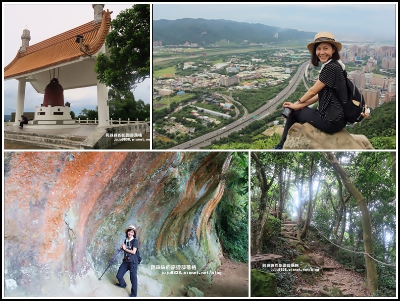 ,新北,三峽,鳶山步道,彩虹岩壁,哈尤溪,拍照,打卡,IG,雙腳騰空,彩壁石,鳶山彩壁,百岳,小百岳,登山,三角點,秘境,夜景,