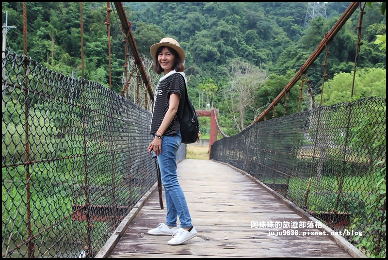 獅潭生態旅遊4.JPG 獅潭生態旅遊4.JPG