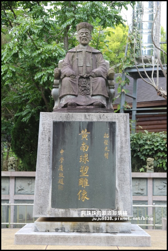 獅潭生態旅遊18.JPG