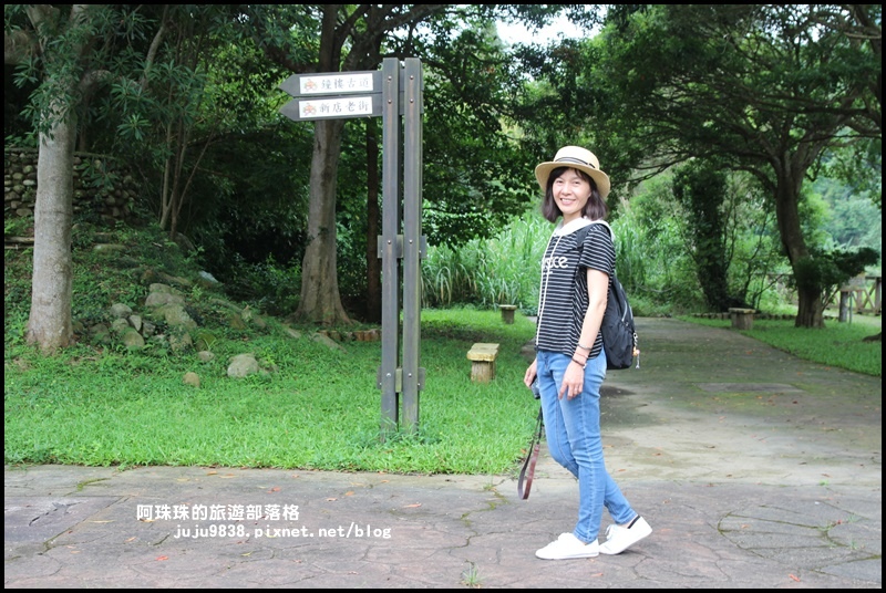 獅潭生態旅遊21.JPG 獅潭生態旅遊21.JPG