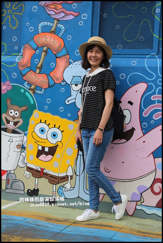 獅潭生態旅遊25.JPG 獅潭生態旅遊25.JPG